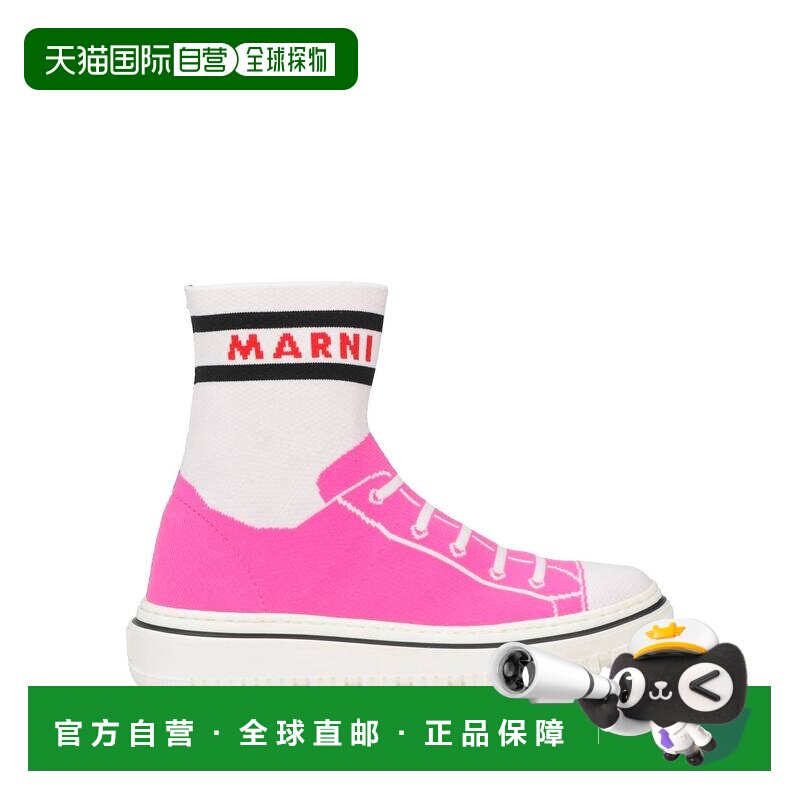 1h可退 香港直邮Marni 玛尼 女童 运动鞋童鞋 pink粉色 舒适时尚,童鞋/婴儿鞋/亲子鞋,运动鞋,淘宝优惠券,粉丝福利购,淘宝优惠卷