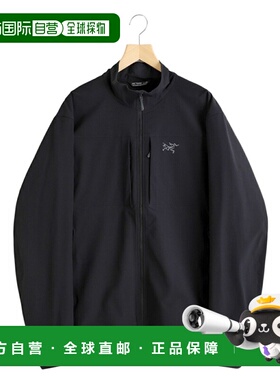 日本直邮ARC'TERYX：Gamma Jacket M：X00000990801