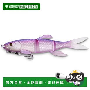 日本直邮Megabass MAGDRAFT HASU RAVER (SINKING) 琵琶湖专业蓝