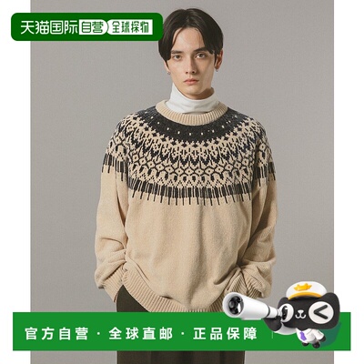 1h可退 日本直邮RAGEBLUE男装 几何图案 莫尔针织圆领毛衣 宽松拉