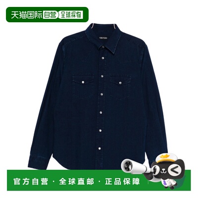 1h可退 香港直邮Tom Ford 徽标衬衫 HDS001FMC289UCC