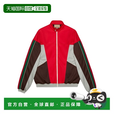香港直邮GUCCI 男士夹克 737356XJFE96429 AW2023 红色 拼色拉链