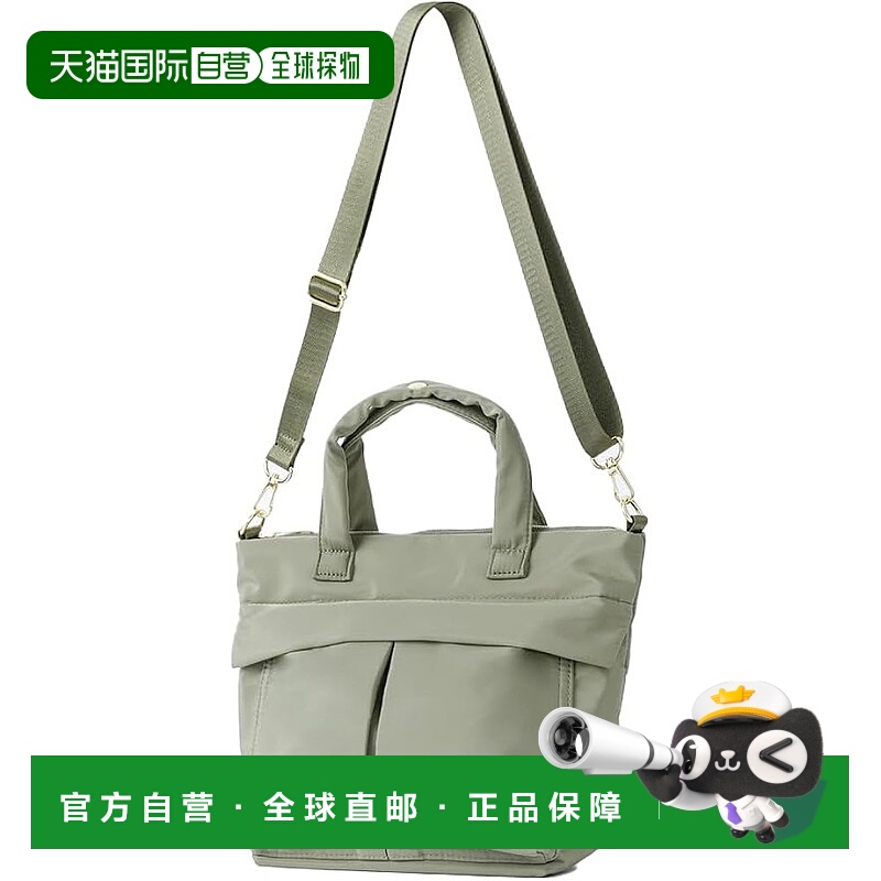 【日本直邮】Legato Largo 2WAY 单肩包 头盔包 LT-X0111 OLV