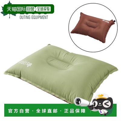 日本直邮Logos 自充气枕头 72884223 露营装备