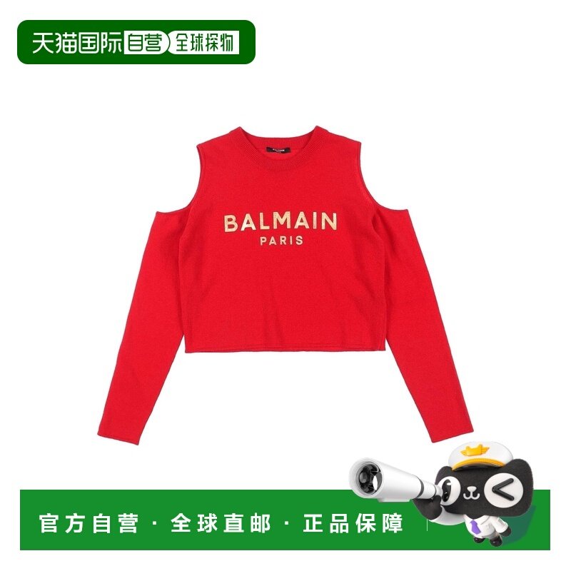 1h可退 香港直邮Balmain 巴尔曼 女童 毛衣童装 red红色 舒适时尚,童装/婴儿装/亲子装,毛衣/针织衫,淘宝优惠券,粉丝福利购,淘宝优惠卷