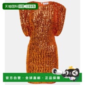 香港直邮The Attico 女士 1h可退 Annie 珠片迷你连衣裙