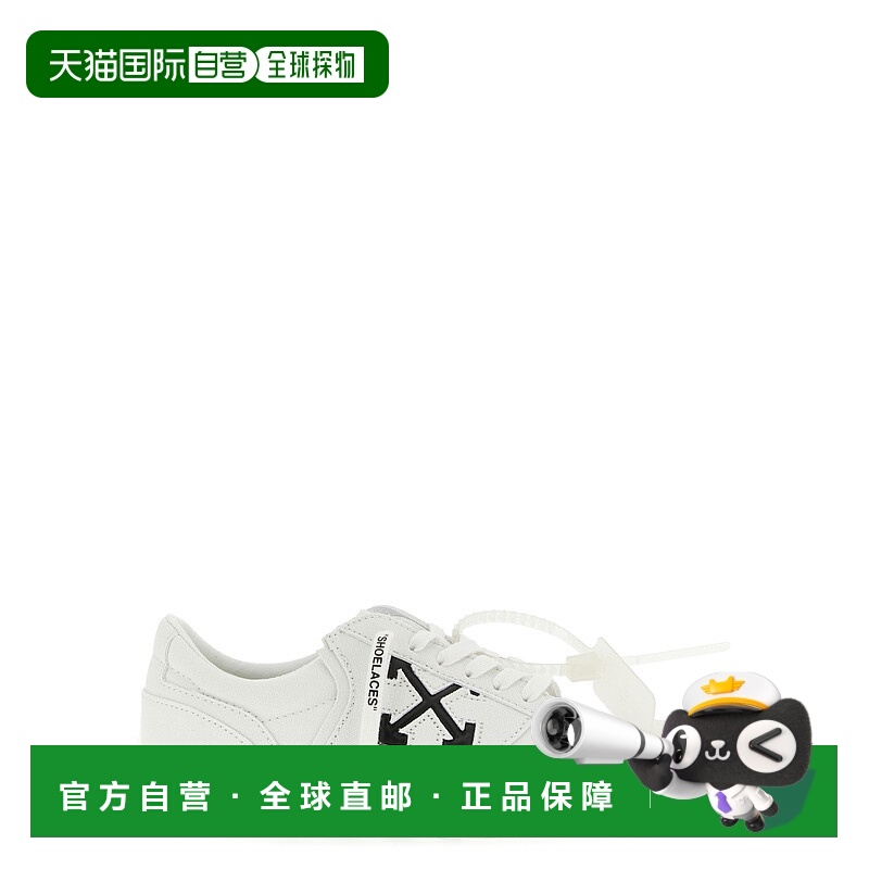 1h可退 香港直邮OFF-WHITE 女士运动鞋 OWIA28HF25FAB00101100110
