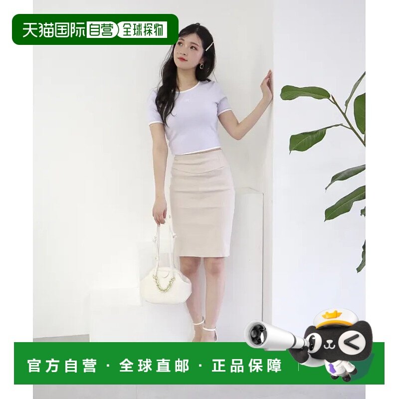 1h可退 日本直邮ROYAL PARTY 女士弹力紧身短裙 23s 舒适易动 适