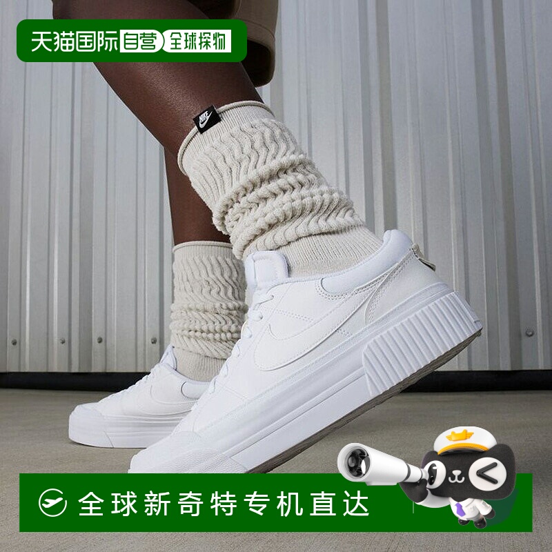 日本直邮耐克女士运动鞋NIKE WMNS Court Legacy Lift | 白色鞋子