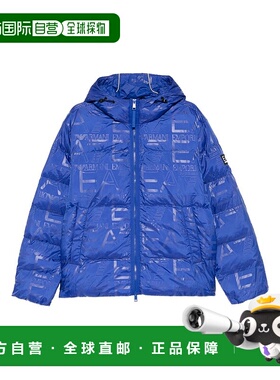 1h可退 香港直邮潮奢 Ea7 男士 蓝色外套 7M000697AF15969UB087