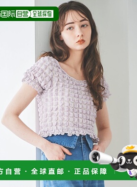 日本直邮31 Sons de mode 波点上衣 [315060EW14954] 薰衣草色