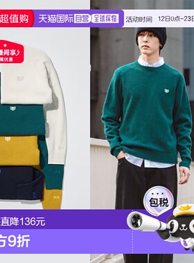 日潮跑腿UNIQLO优衣库男女装KAWS联名冬羊毛针织衫毛衣毛衫485271