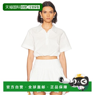 1h可退 香港直邮潮奢 Simkhai 女士 Nicky 短款上衣 2252230T