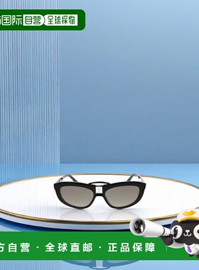 香港直邮Givenchy logo标志太阳镜 GV40027I01B纪梵希