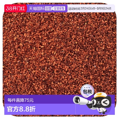 香港直邮Frontier Co-op,有机瓜希柳辣椒粉，16 盎司（453 克）