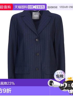 1h可退 香港直邮MAX MARA 女士夹克 252691608765E15 AW2025 蓝色
