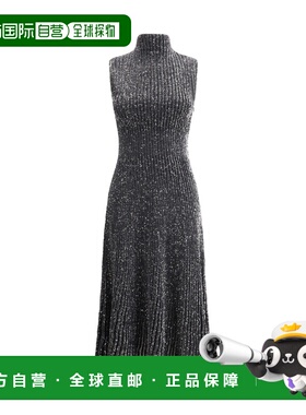 1h可退 香港直邮alaia 女士 珠片中长连衣裙 AA9R2844K149C