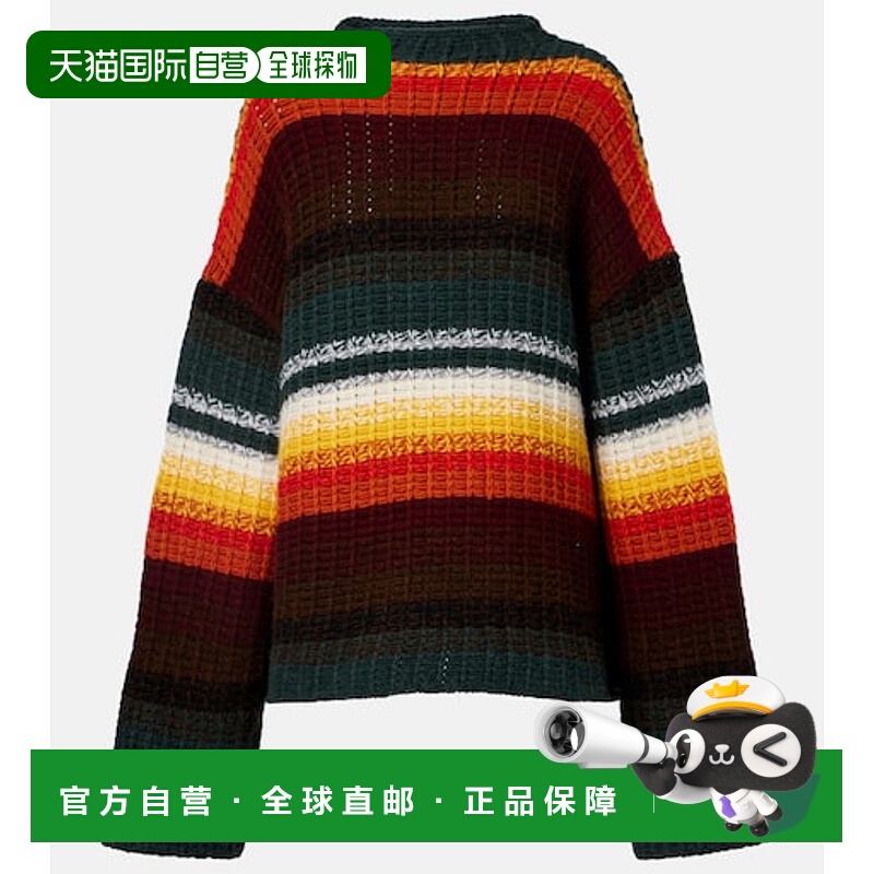 1h可退 香港直邮潮奢 KHAITE 女士 Yanis 条纹羊绒毛衣 colorful