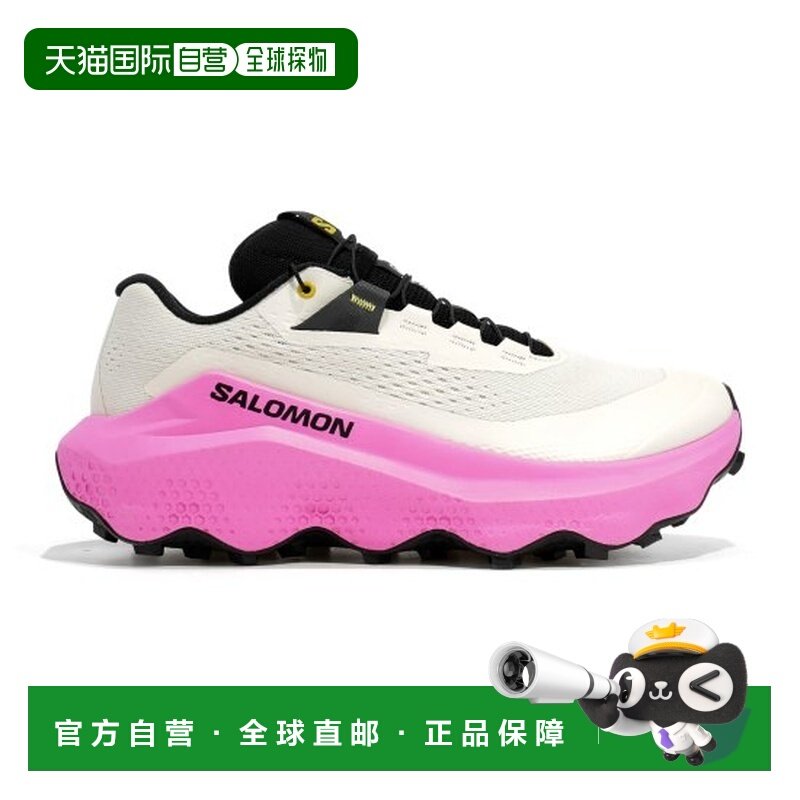 自营欧洲直邮SALOMON ULTRA女士奶白色/粉色网布缓震跑鞋萨洛蒙