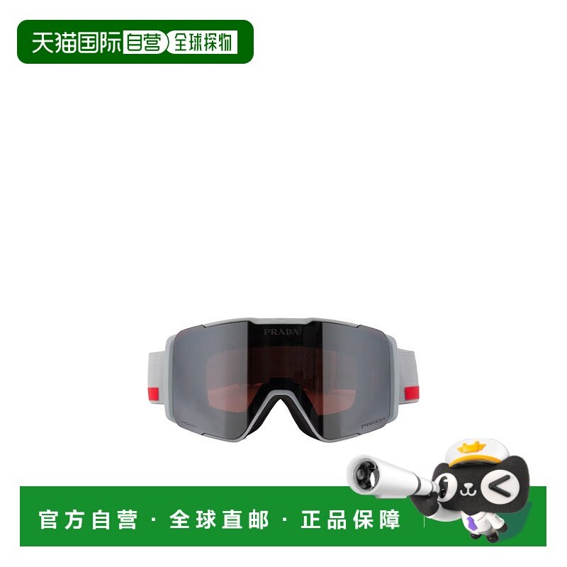 1h可退 香港直邮Prada Prada Linea Rossa by Oakley 雪镜 SPSB01