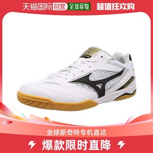乒乓球球鞋 Mizuno美津浓 白色x黑色x金色 23cm