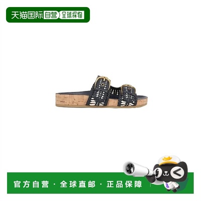 自营veronica beardPrue Woven Leather Sandal In Eclipse/cocon