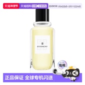 100ml 欧洲直邮Givenchy 纪梵希三号之水女士淡香水EDT 花香西普