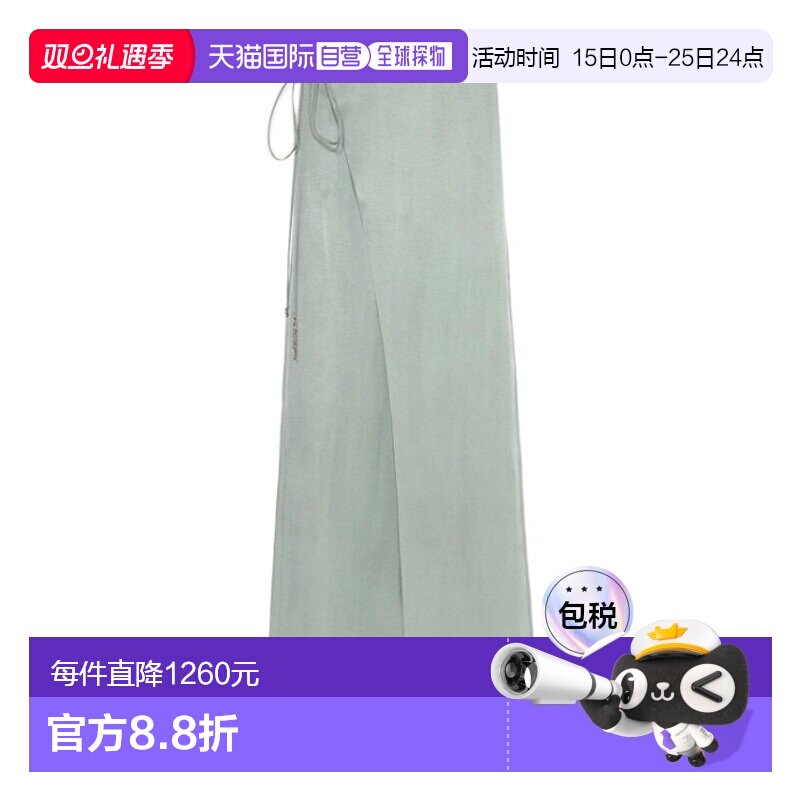 香港直邮Blumarine 斜纹沙滩裤 4P080A