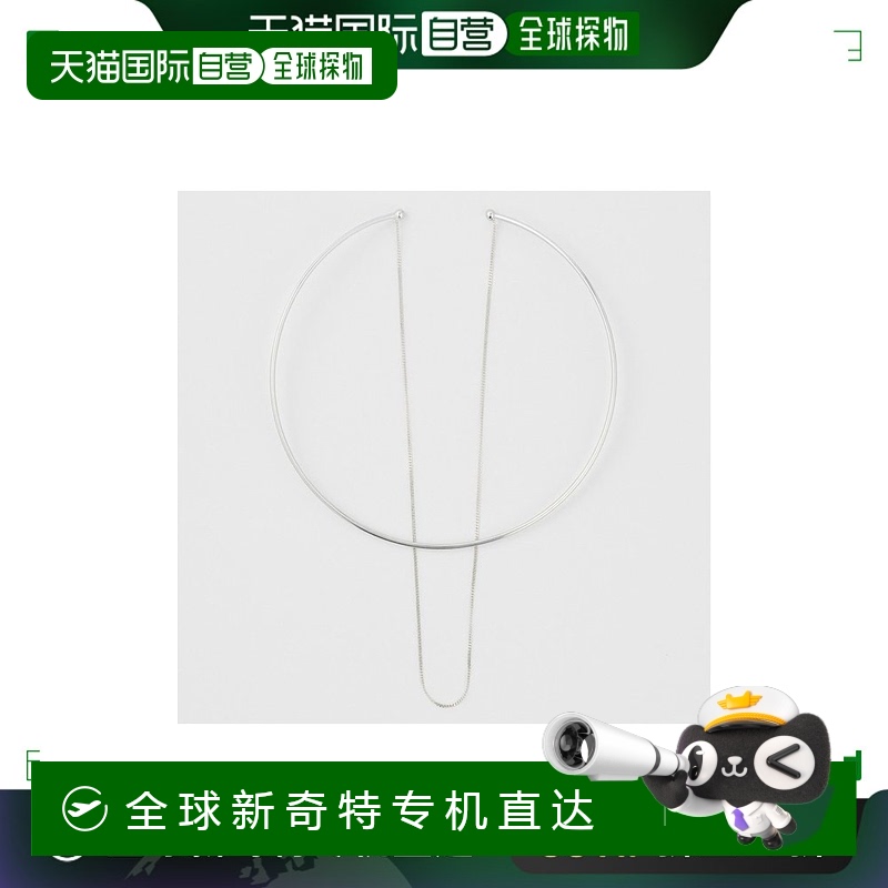 日本直邮日潮 agete 阿卡朵银项链银色 均码