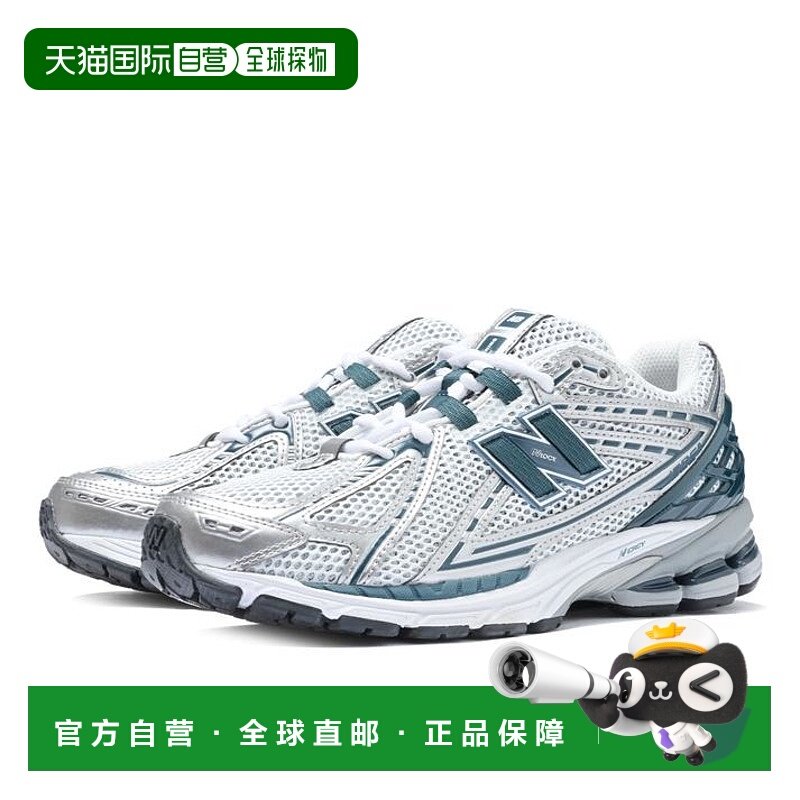 日本直邮NEW BALANCE U1906RCE(D) U1906R U1906RCE 运动鞋