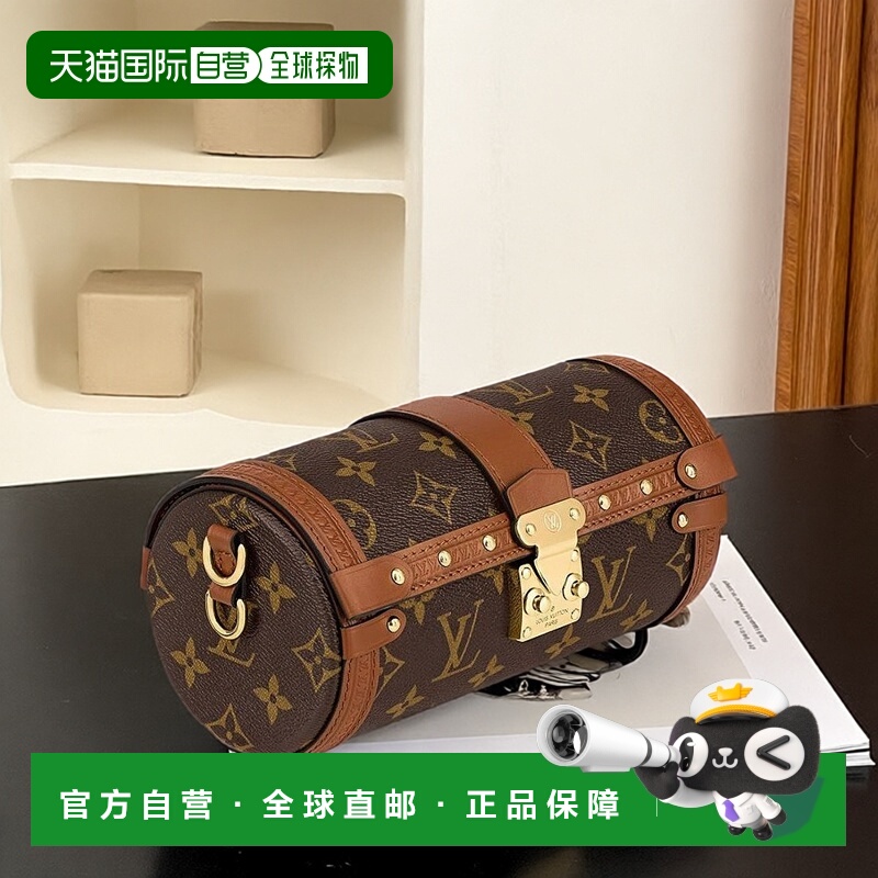 欧洲直邮LouisVuitton/路易威登可拆卸肩带单肩斜跨链条圆筒包