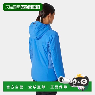 自营欧洲直邮Helly Hansen 女士蓝色聚酰胺Odin轻质弹力连帽夹克2