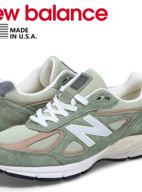 日本 NB 990 运动鞋男式 D 宽度美国制造绿色 U990GT4