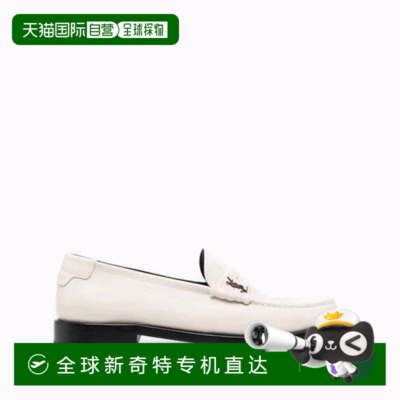 1h可退 香港直邮潮奢 Saint Laurent 圣罗兰 女士 字母花押铭牌乐