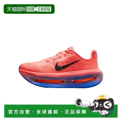 自营Nike Vomero Premium Atomic粉红色/黑色-Racer蓝色HQ2050-60