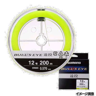 日本直邮Shimano Bullseye 长投 200m 12 号荧光绿 LA-C61V