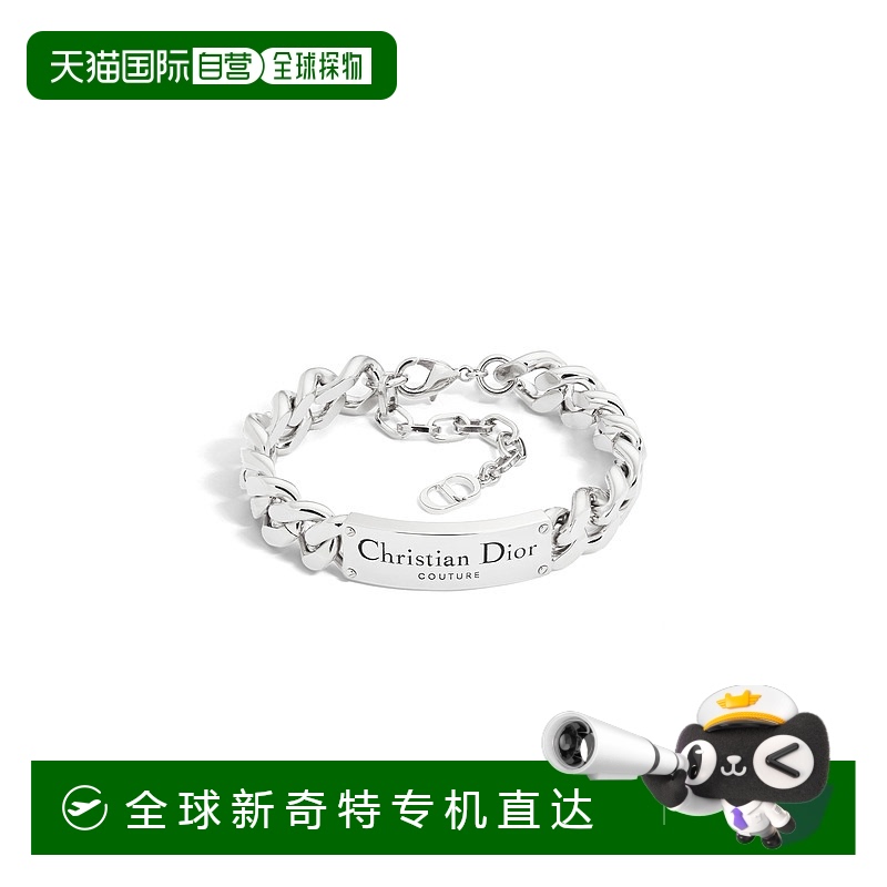 ɫͭ U 1h ŷֱDIOR/ϰ Christian  Couture ʽָ5737.19Ԫ(88VIP 95)