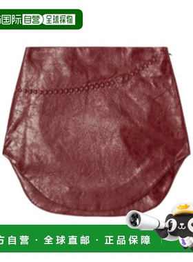 香港直邮DIESEL 女士单肩包 A201100QMBU43J SS2026 深棕色