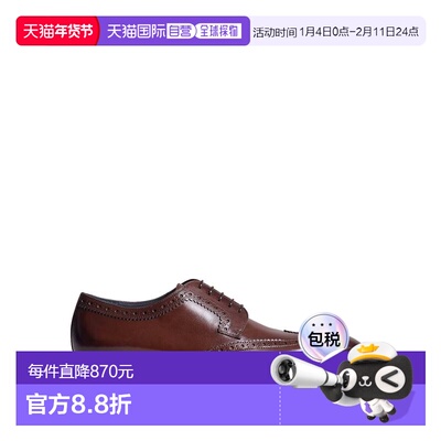 1h可退 香港直邮潮奢 Dunhill 登喜路 男士 绑带鞋 brown棕色 舒