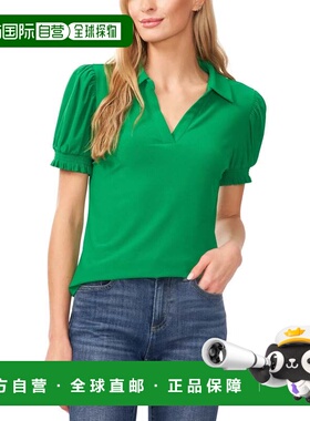自营Women's CeCe Blouse Top Lush Green Stretch Puff Sleeve S