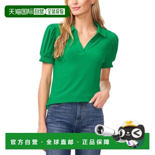 自营Women's CeCe Blouse Top Lush Green Stretch Puff Sleeve S