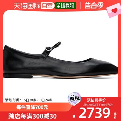 香港直邮潮奢 aeyde 女士 黑色 Uma 芭蕾鞋 A11FLRAZS8MFL01228