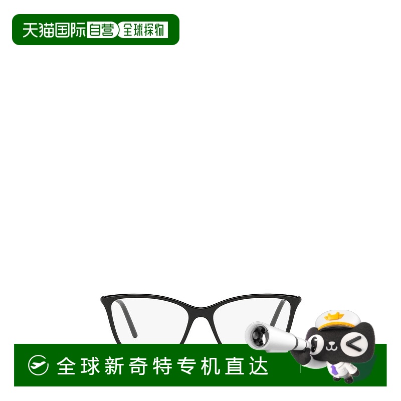 1h可退香港直邮PRADA女士太阳镜 PR08WV1AB1O1 AW2021白色 Pra