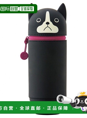 【日本直邮】LIHIT LAB. 立式笔袋BIG PuniLabo 波士顿梗犬