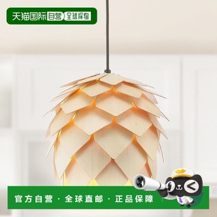 LED 11.75 松果木 美国奥莱直发 吊灯 jonathan 自营 y西蒙