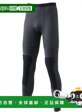 【日本直邮】Shimano渔夫紧身内裤 透气舒适浅色 XL IN-005V