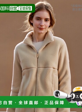 日潮跑腿patagonia巴塔哥尼亚 女式 Lonesome Mesa 长外套 DNAT L