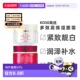 妈妈高多效合一面霜100g胶原正品 日本直邮KOSE高丝grace one50岁