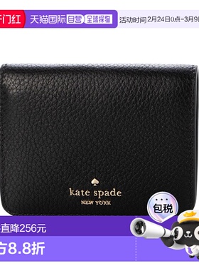 日本直邮FURLA 钱包 [FU3536DW010755] 黑色