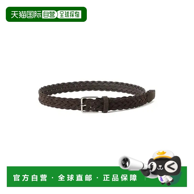 1h可退 日本直邮L'arcobaleno 男士意大利手工编织皮质网格腰带
